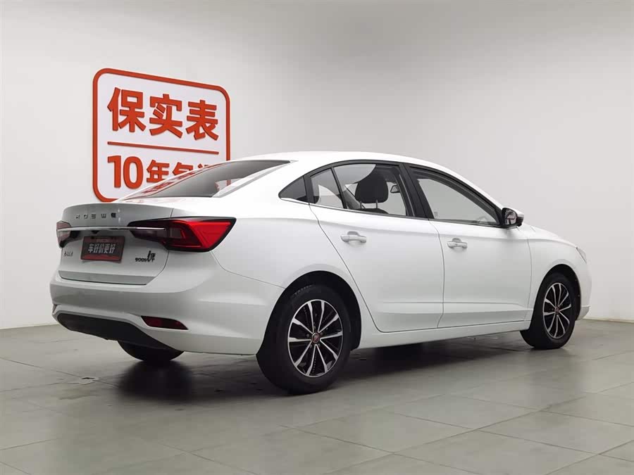 Roewe i5 2021 car image #3