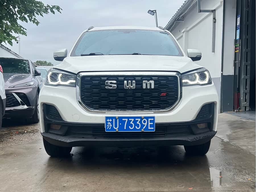 SWM斯威汽车 SWM斯威G05 2023 汽车图片 #3