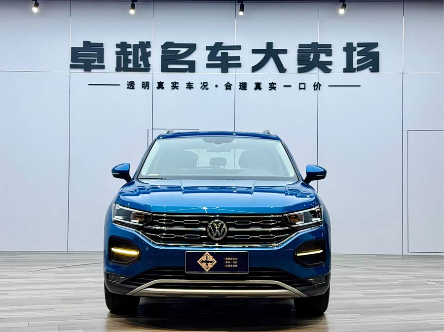 Volkswagen Tayron 2020 immagine di auto #3