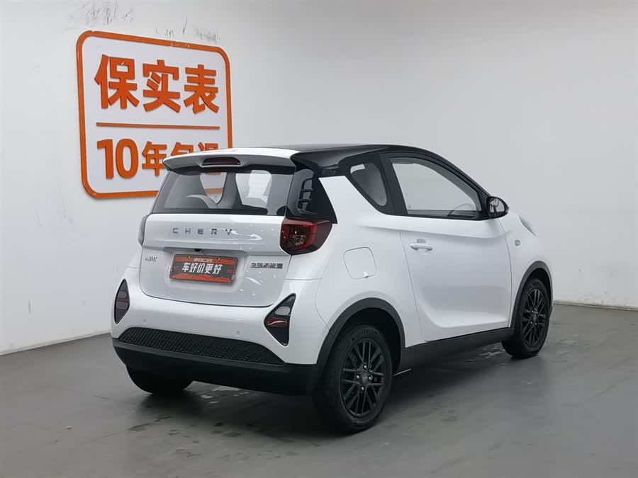 Chery Little Ant 2025 #3 Chery Little Ant 2025 car image #3