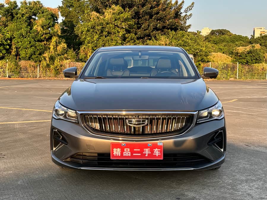 GEELY Emgrand 2022 immagine di auto #3
