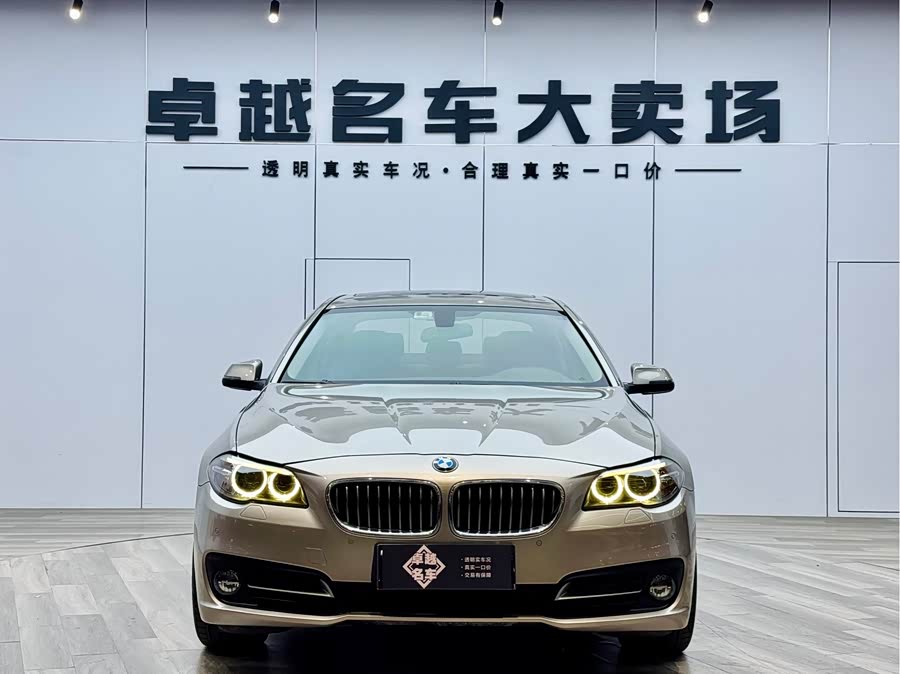 BMW 5 Series 2016 car image #3