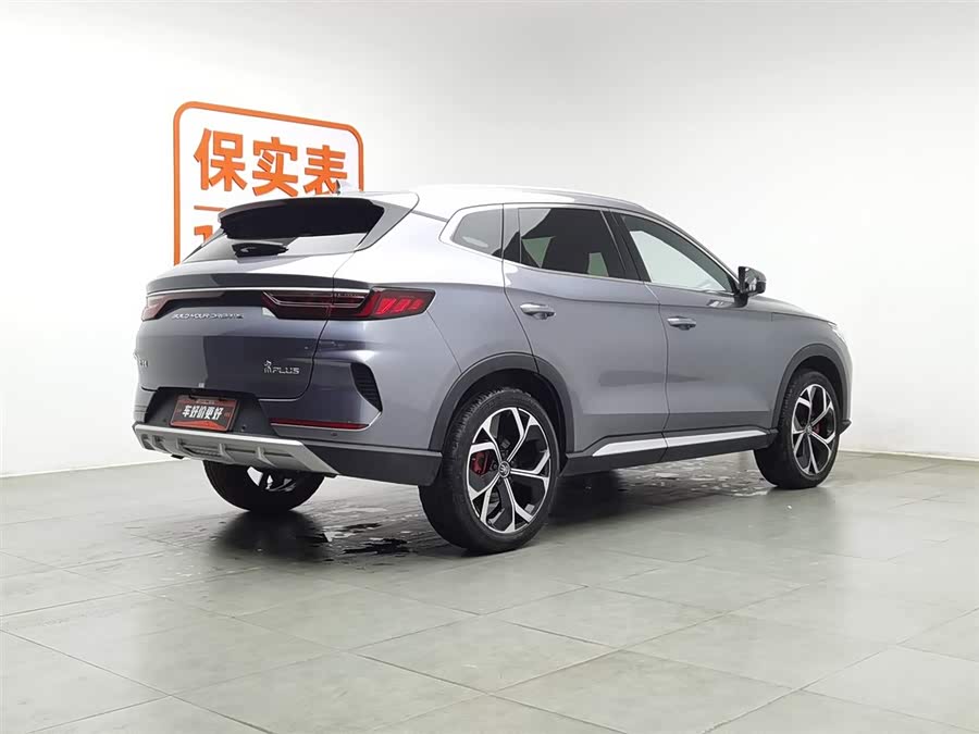 BYD Song Plus 2020 #3 BYD Song Plus 2020 immagine di auto #3