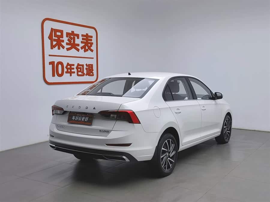 Skoda Rapid 2020 imagen de coche #3