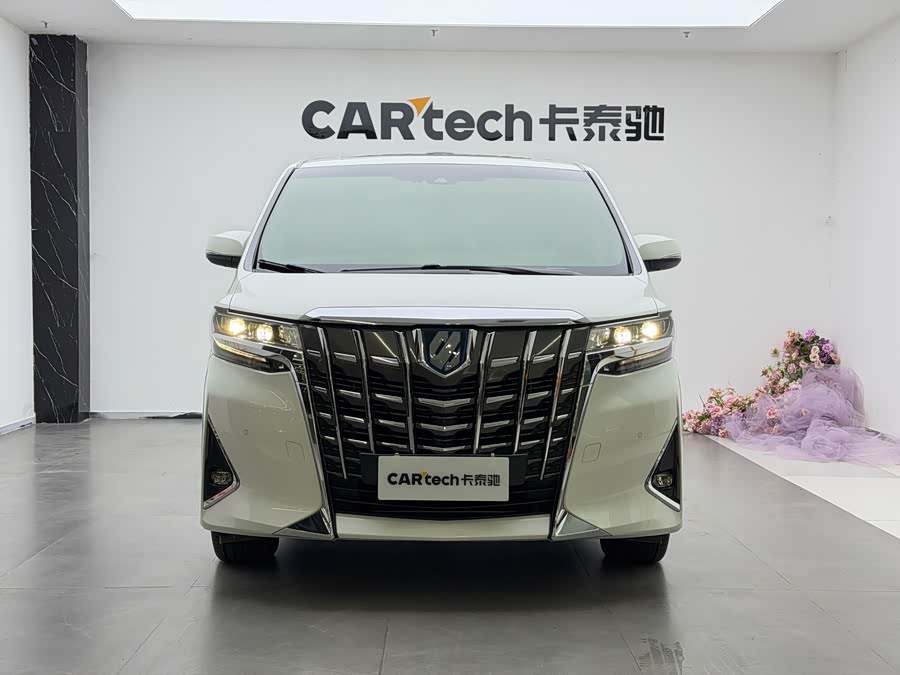 Toyota Alphard 2023 car image #3