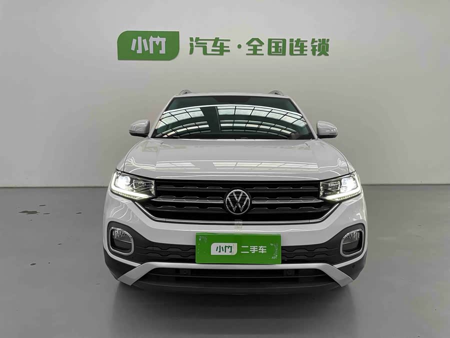 Volkswagen Tacqua 2022 car image #3