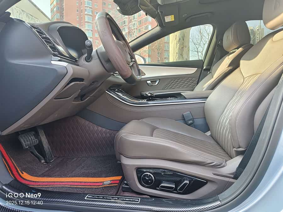 比亚迪 汉 2023 汽车图片 #3