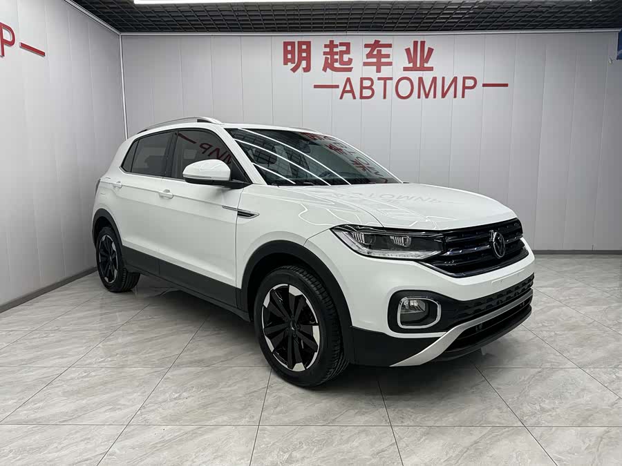 Volkswagen Tacqua 2022 car image #3