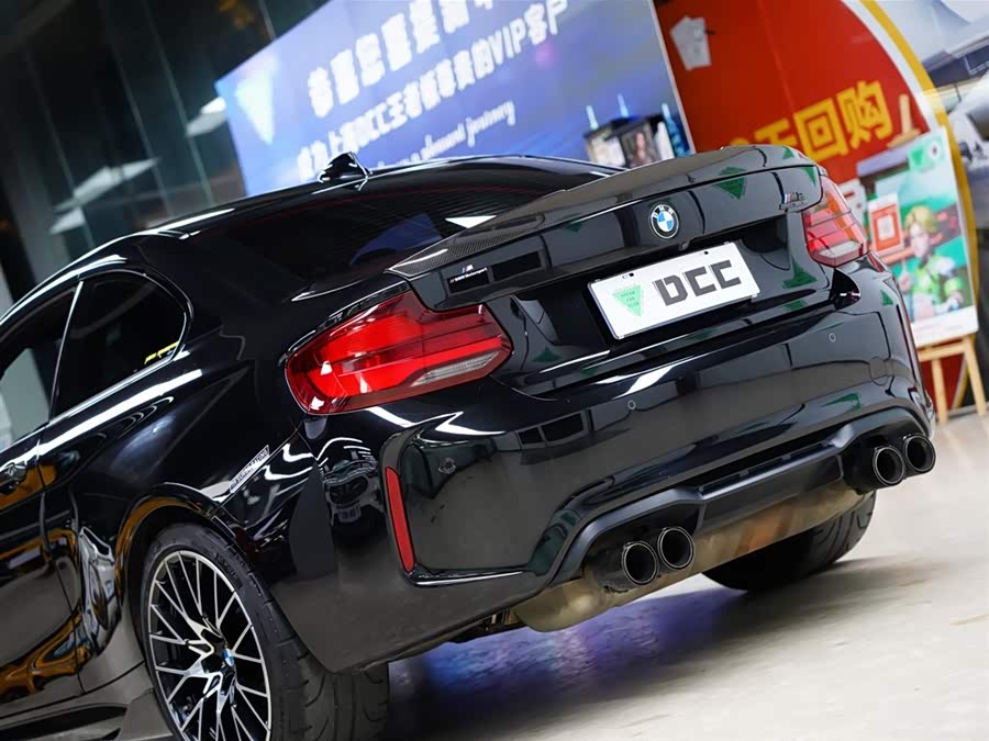 宝马 宝马M2 2020 汽车图片 #3