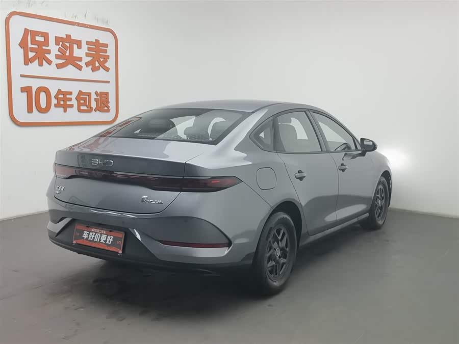 BYD Qin Plus 2024 car image #3