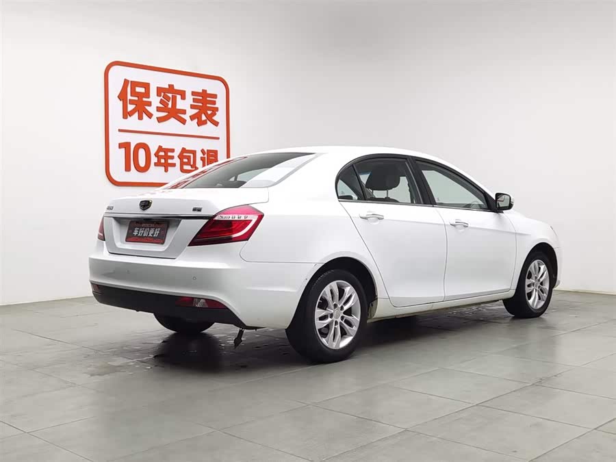 GEELY Emgrand 2015 car image #3