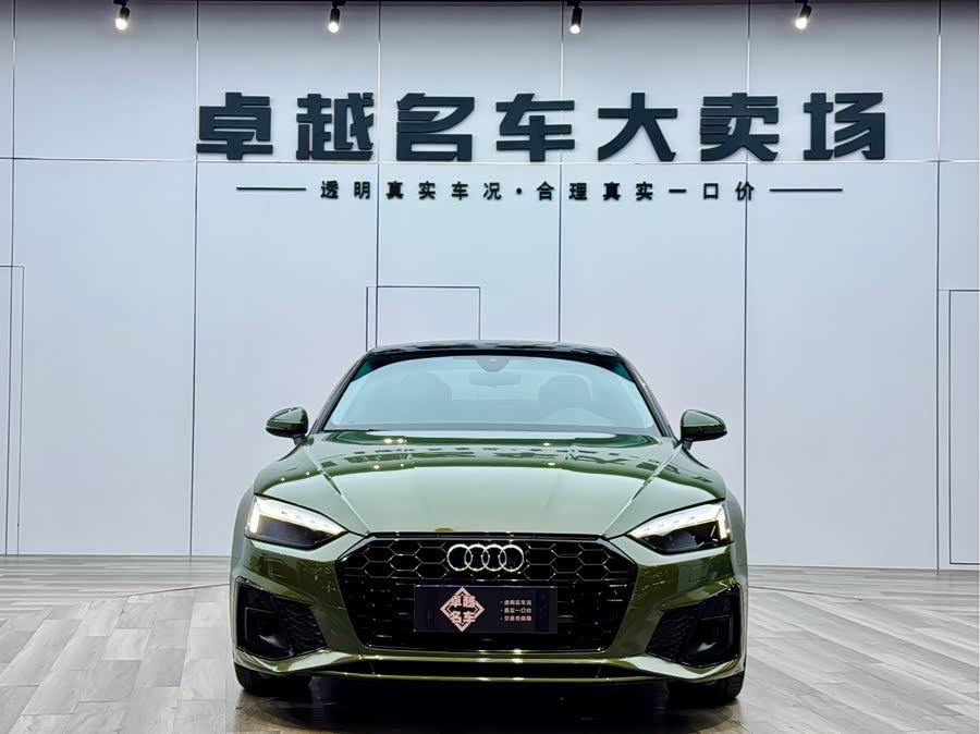 Audi A5 (Imported) 2021 car image #3