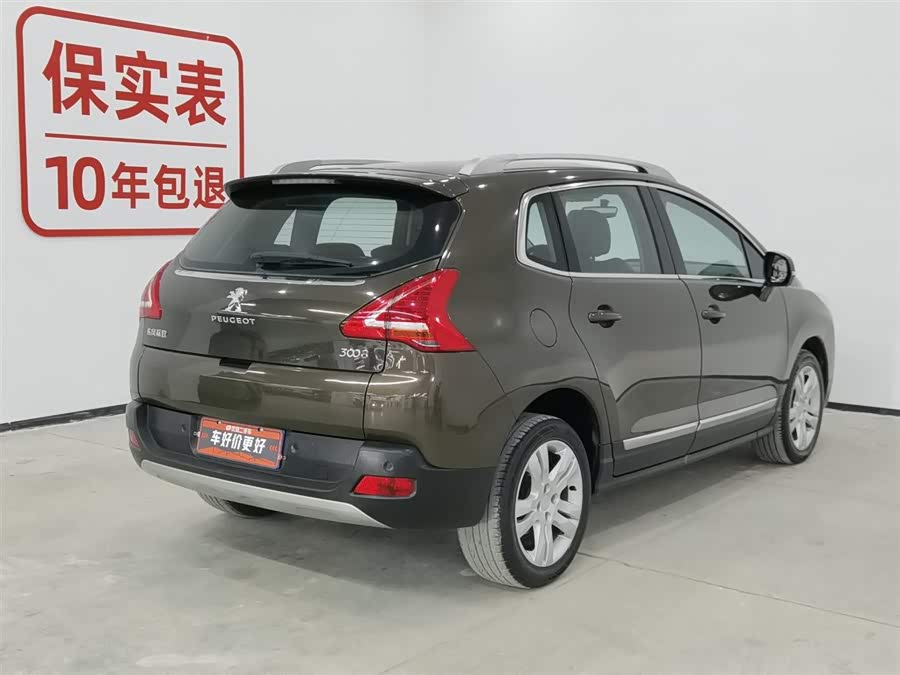 Peugeot 3008 2015 car image #3