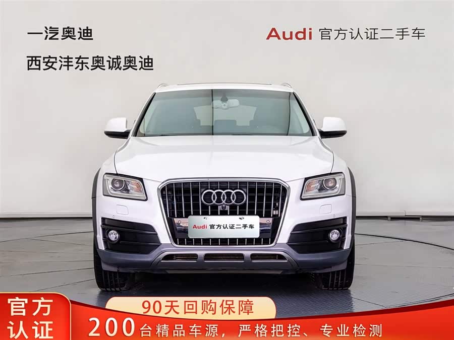 Audi Q5 2017 car image #3