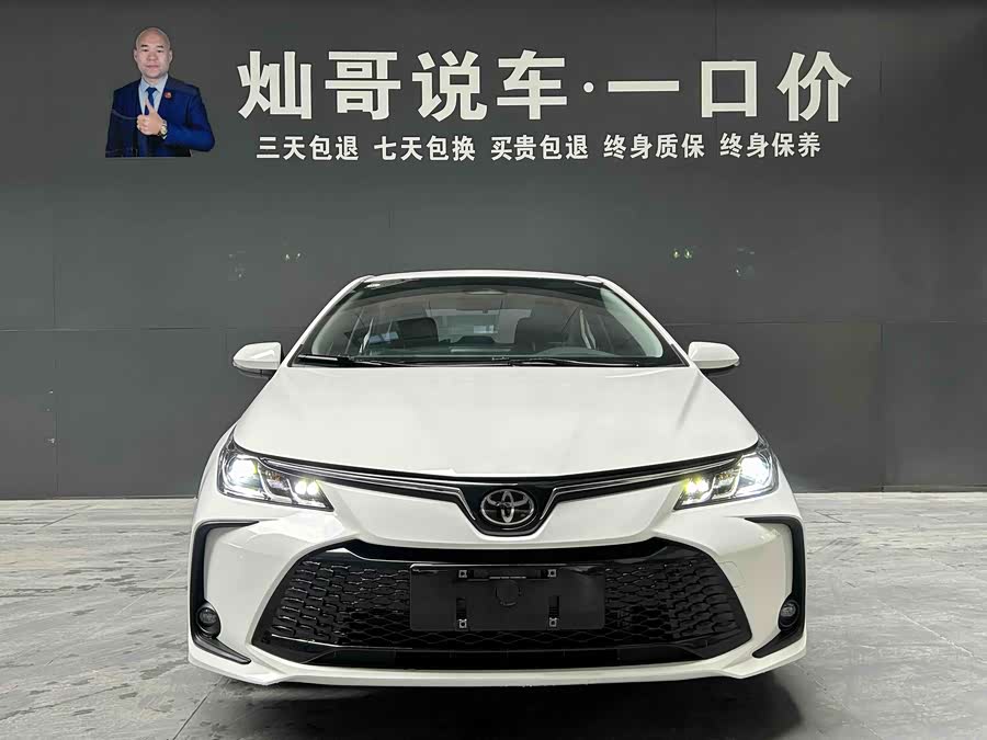 Toyota Corolla 2024 #3 Toyota Corolla 2024 car image #3