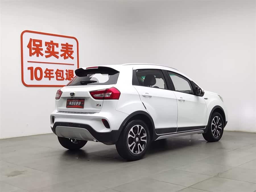 GEELY Vision X3 2017 car image #3
