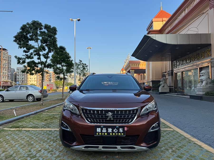 Peugeot 4008 2017 car image #3