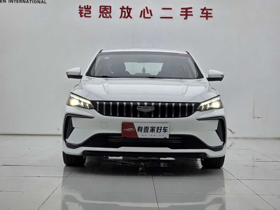 GEELY Binray 2024 car image #3