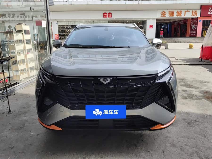 Kunlun 2023 car image #3