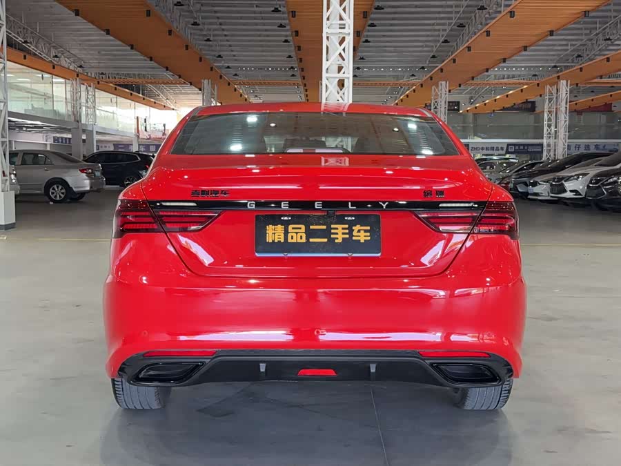 GEELY Binray 2020 #3 GEELY Binray 2020 car image #3
