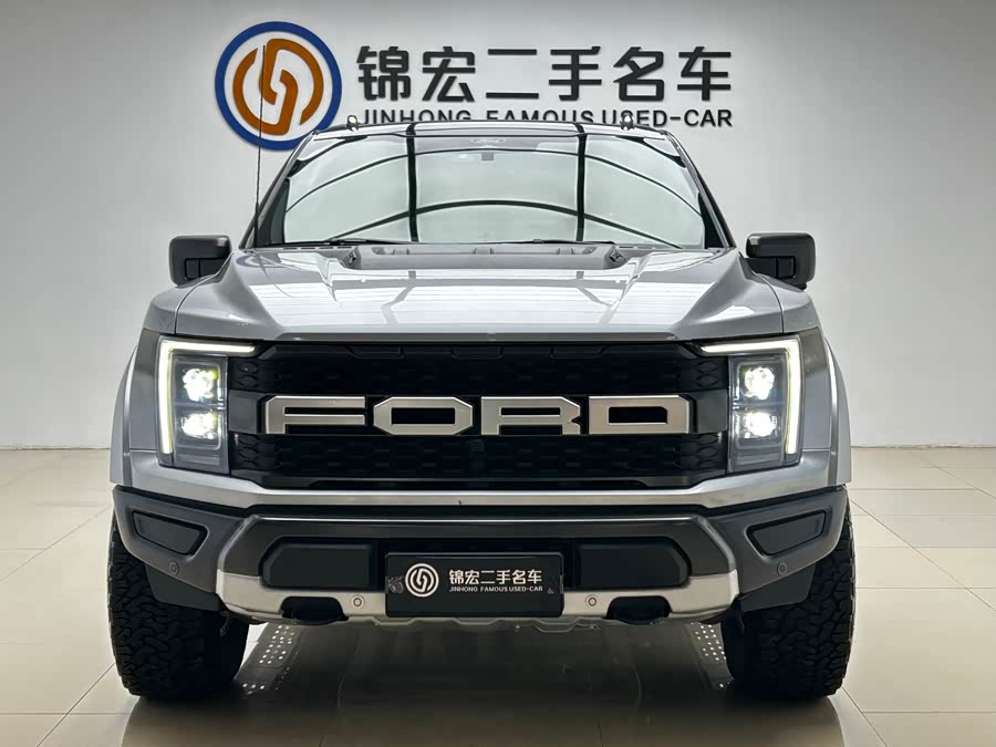 Ford F-150 Raptor 2023 #3 Ford F-150 Raptor 2023 car image #3
