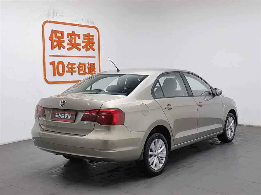 Volkswagen Jetta 2014 #3 Volkswagen Jetta 2014 image de voiture #3