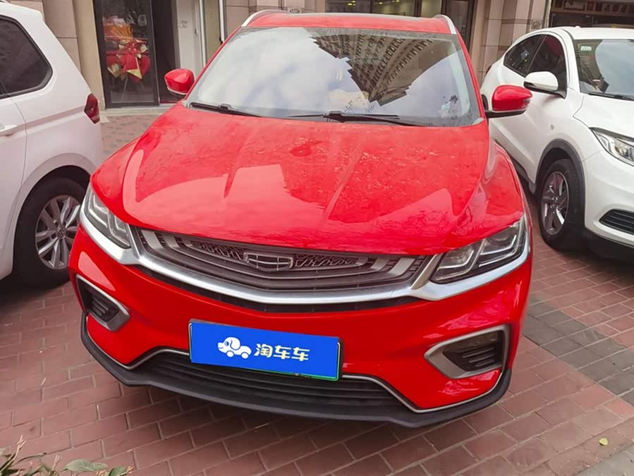 GEELY Coolray New Energy 2021 #3 GEELY Coolray New Energy 2021 car image #3