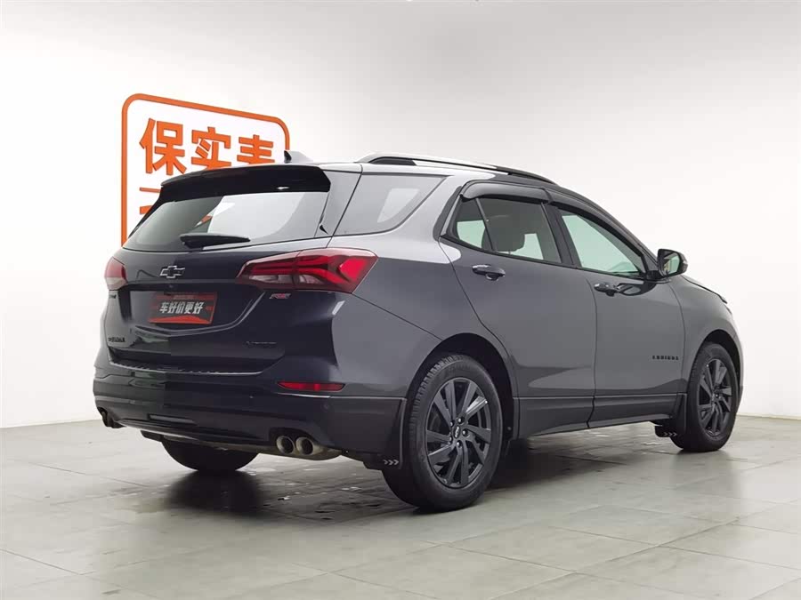 Chevrolet Equinox 2021 #3 Chevrolet Equinox 2021 car image #3