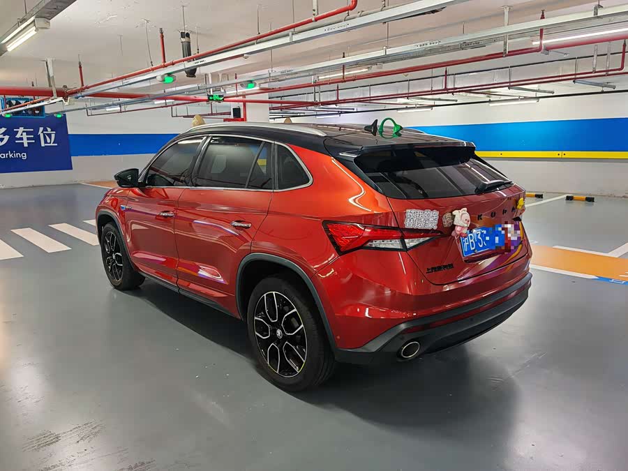 Skoda Kodiaq GT 2021 car image #3
