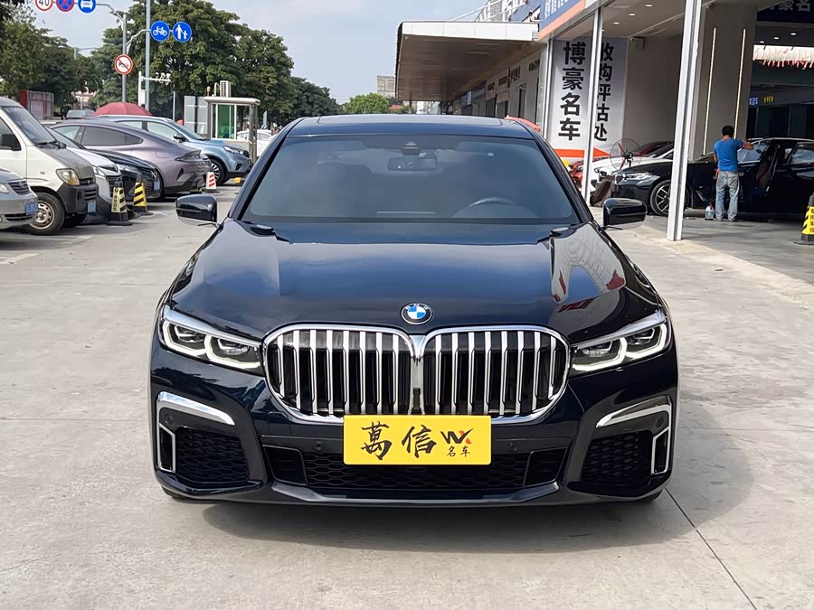 BMW 7 Series 2022 car image #3