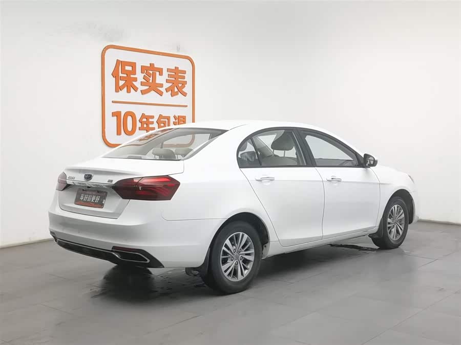GEELY Emgrand 2018 car image #3