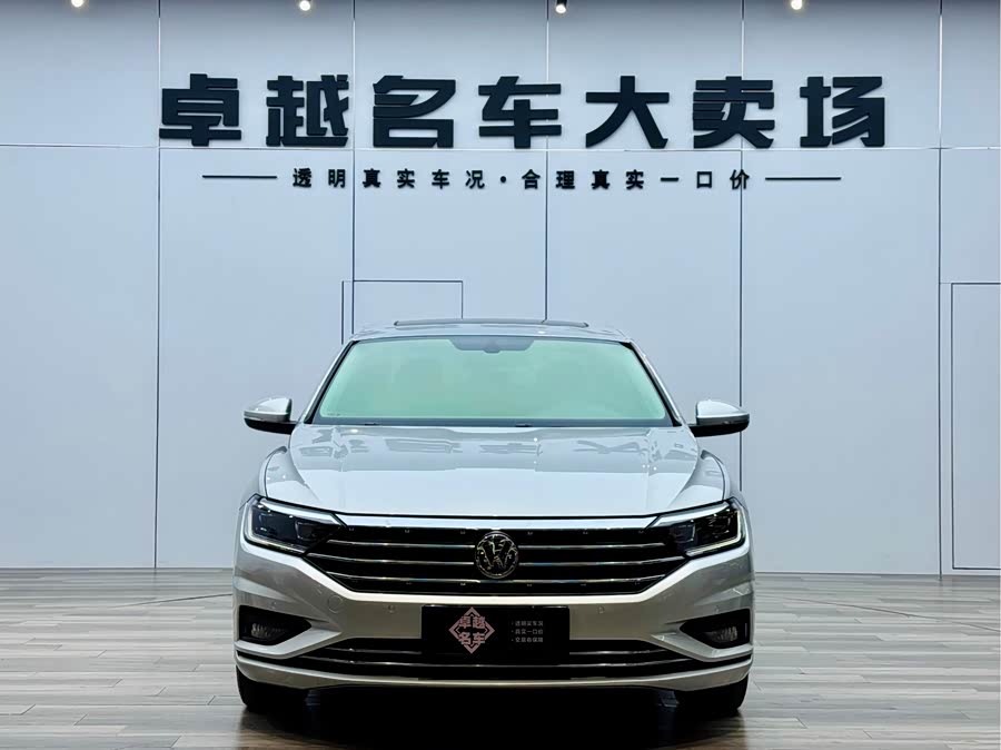 Volkswagen Sagitar 2020 imagem de carro #3