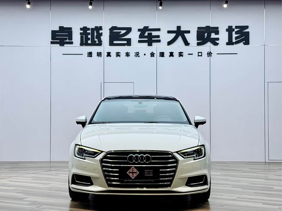Audi A3 2020 immagine di auto #3
