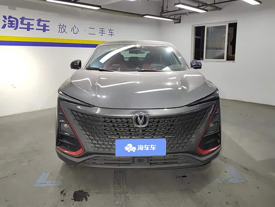 Changan UNI-T 2021 car image #3