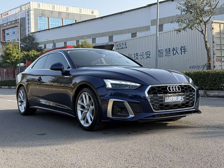 Audi A5 (Imported) 2021 imagem de carro #3
