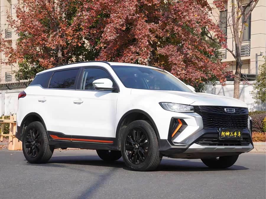 GEELY Boyue 2022 #3 GEELY Boyue 2022 car image #3