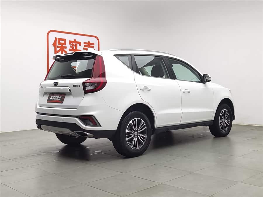 吉利汽车 远景X6 2019 汽车图片 #3