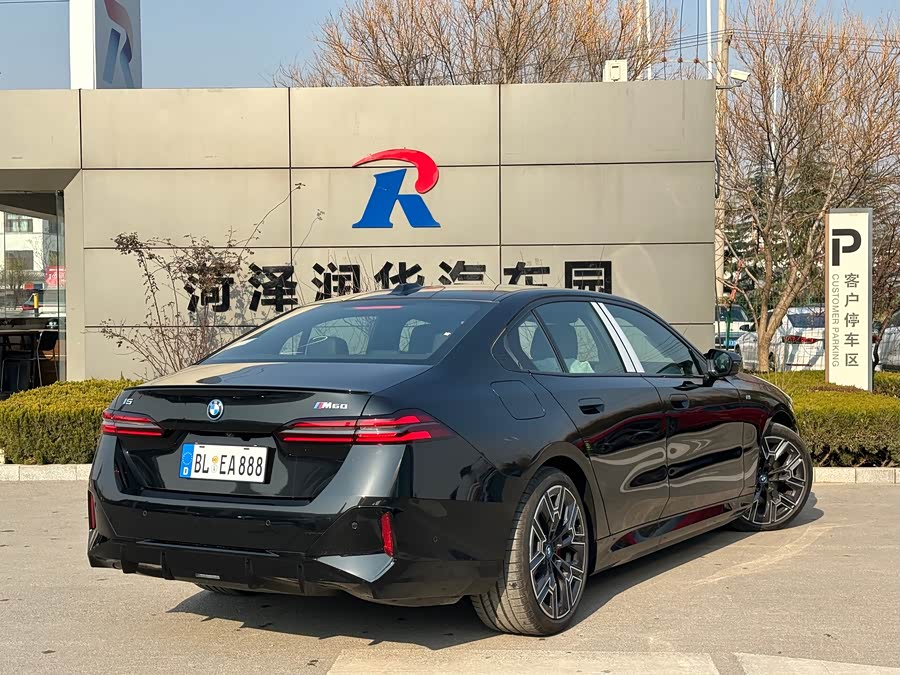 BMW i5 M60 car image #3