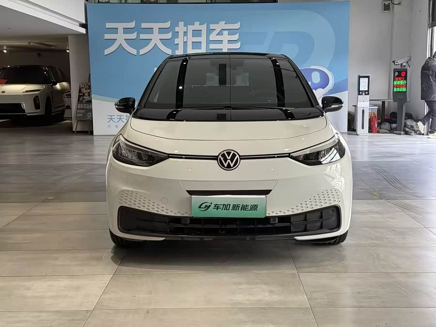 Volkswagen ID.3 2024 #3 Volkswagen ID.3 2024 car image #3