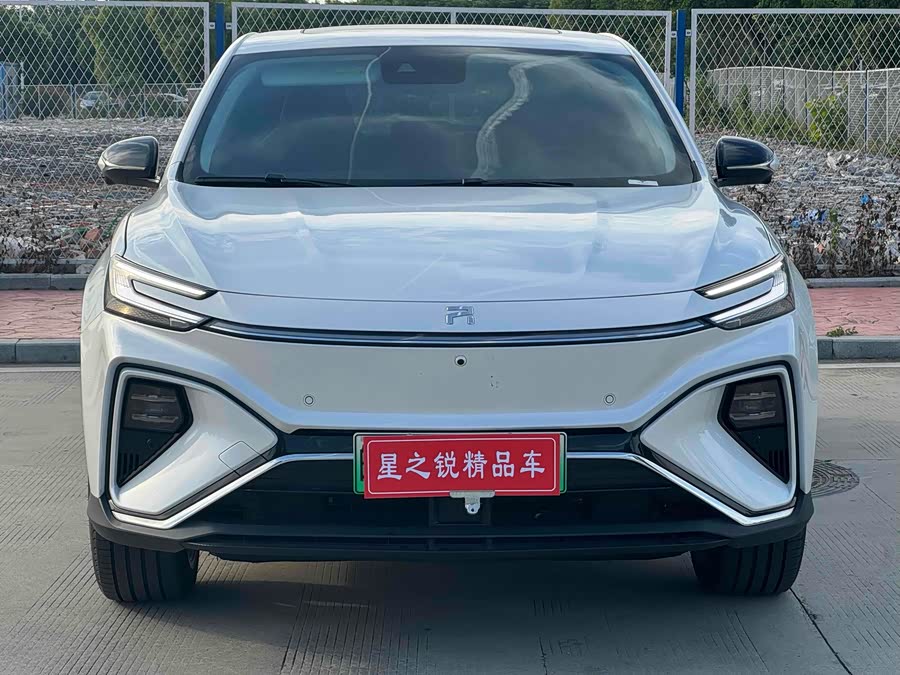 荣威 飞凡MARVEL R 2023 汽车图片 #3