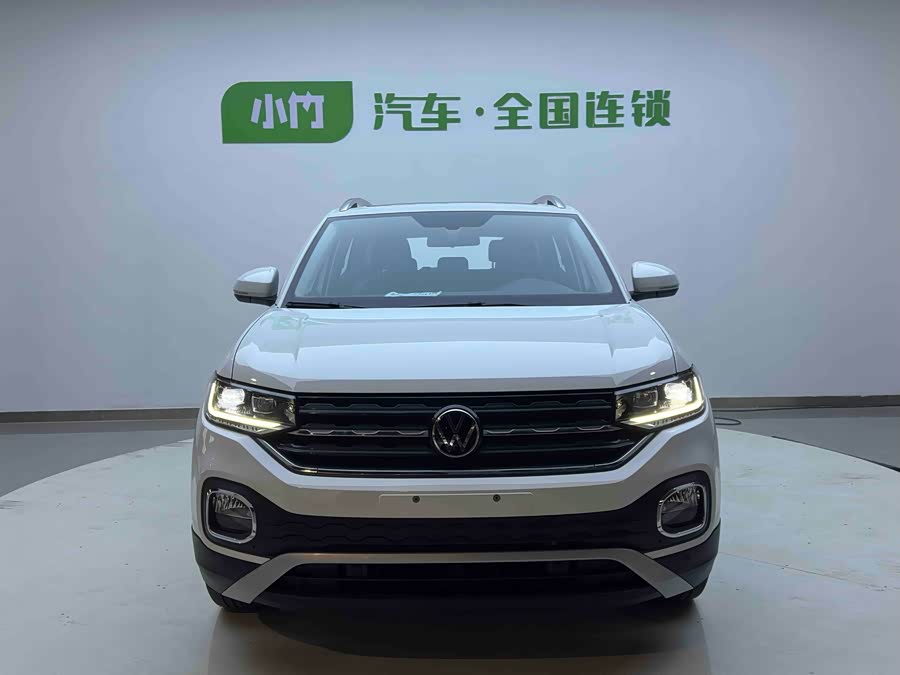 Volkswagen Tacqua 2023 car image #3