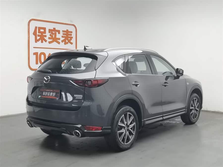 Mazda CX-5 2021 immagine di auto #3