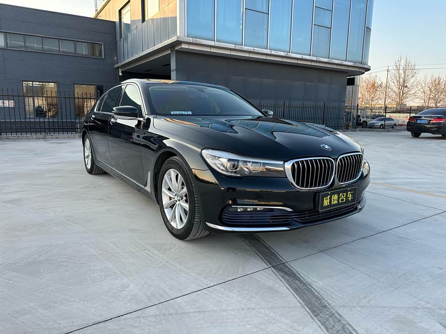 BMW 7 Series 2016 #3 BMW 7 Series 2016 car image #3