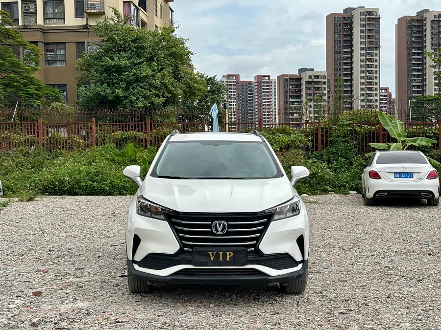 Changan CS15 2021 صورة سيارة #3