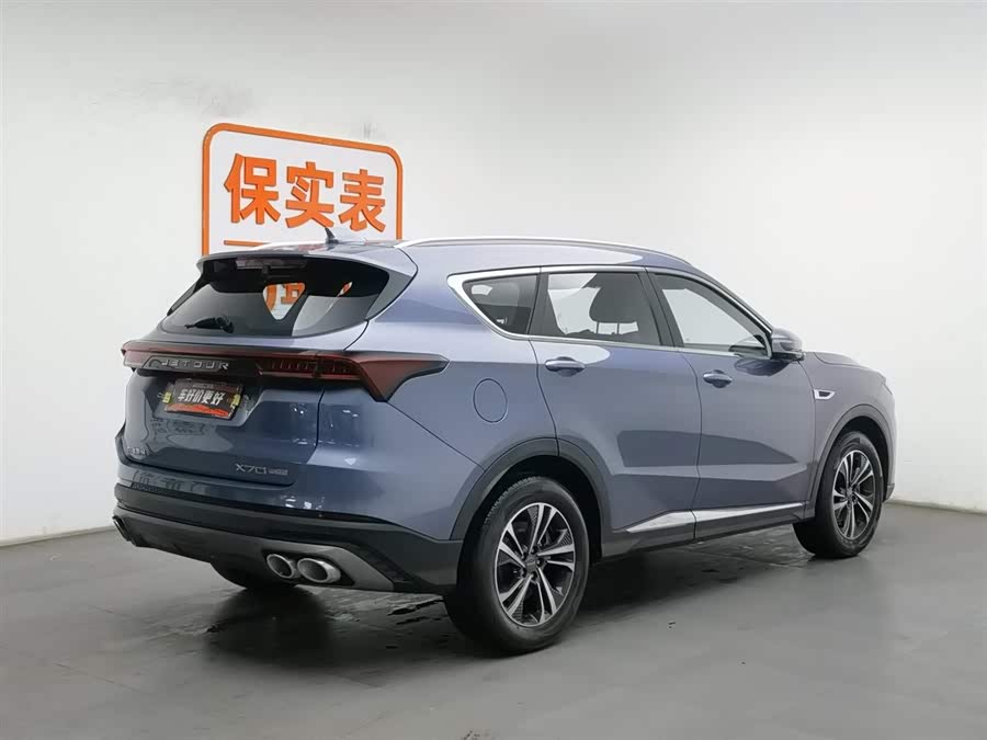Jetour X70 PLUS 2020 imagen de coche #3