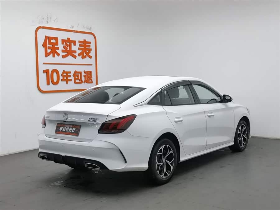 MG 5 2022 car image #3