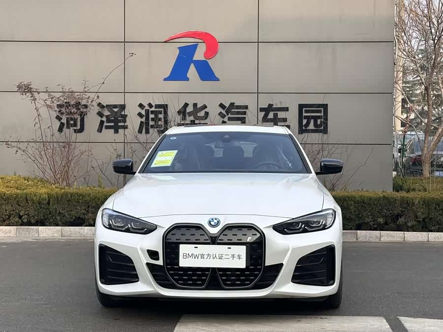 BMW i4 #3 BMW i4 car image #3