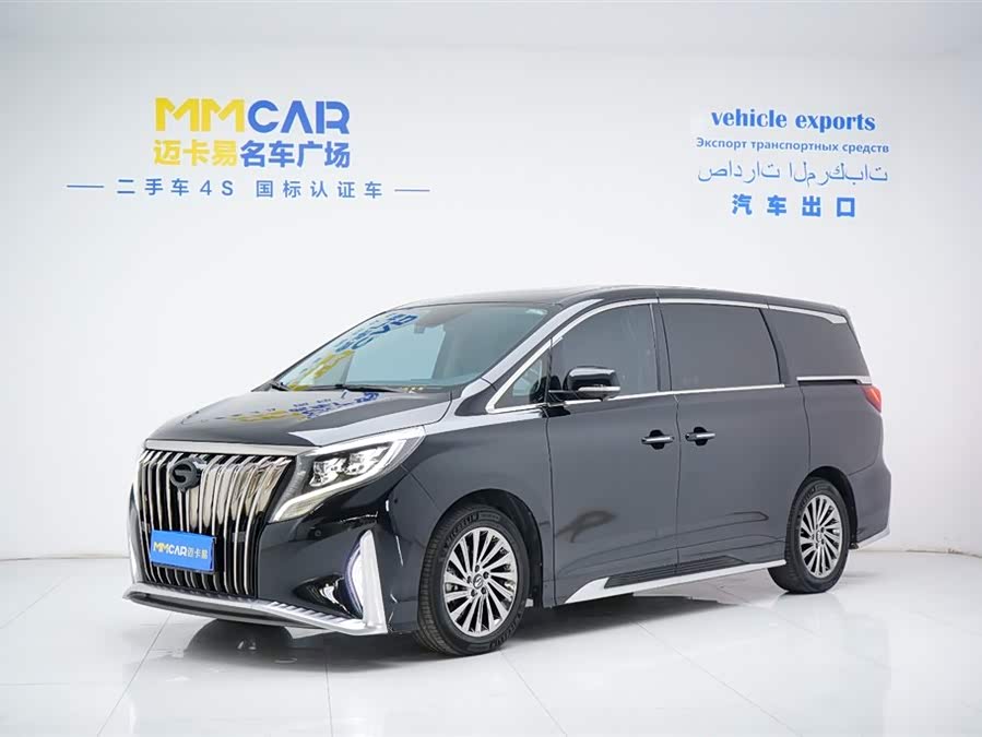 GAC Trumpchi M8 2022 car image #3