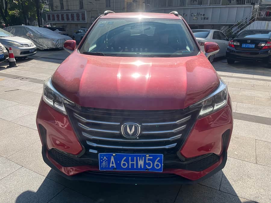 Changan CS15 2019 car image #3