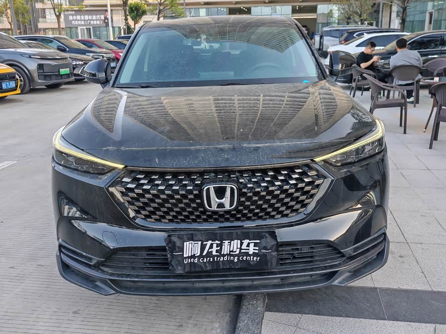 Honda XR-V 2023 car image #3